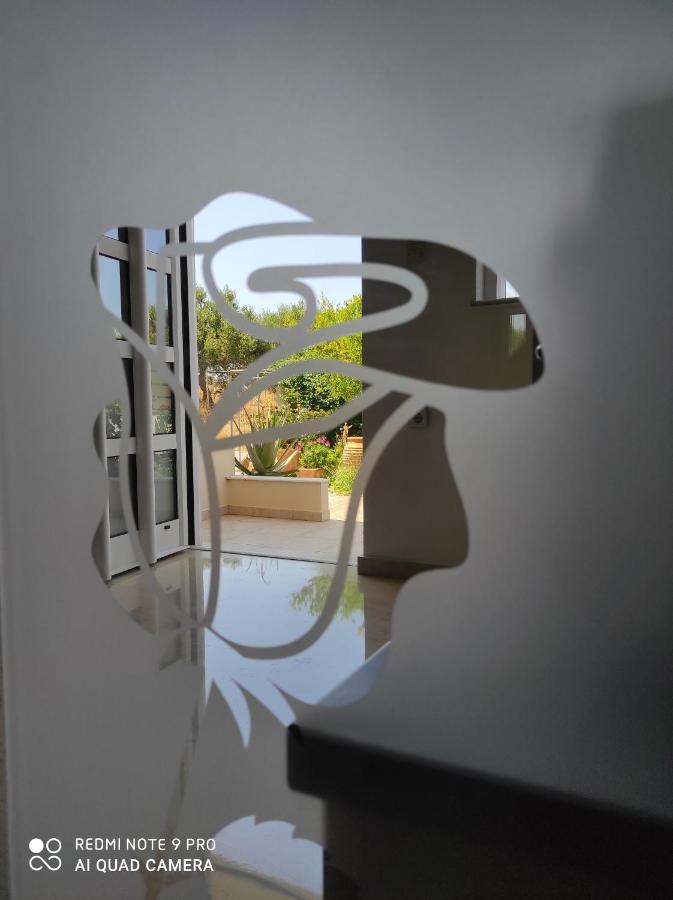 Appartement Flower *